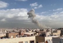 El Comando Central de EE. UU. ejecuta una ofÊnsiv@ nocturna contra múltiples objetivos estratégicos en territorio iraní