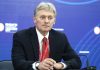 El Kremlin asegura que la operación milïtar en Ucrania podría concluir «hoy mismo» bajo condiciones de retirada