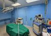 Rehabilitadas en su totalidad la sala de parto y quirófanos de la Maternidad María Ibarra en Carabobo: garantizando un servicio óptimo a madres del estado (+ Fotos)