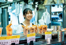 Ante défîcit de trabajadores, Japón implementa medidas de igualdad salarial y laboral para las mujeres