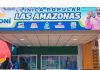 Despliegan jornada de vacunación masiva en la Clínica Popular Las Amazonas de Caroní:
