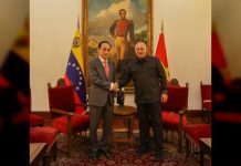 Ejecutivo Nacional afianza la Diplomacia de Paz en reunión de trabajo con Vietnam: Cabello recibió al canciller Le Hoai Trung de visita en Venezuela (+ Detalles)