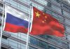 China y Rusia consolidan cooperación energética estratégica para estabilizar el mercado global