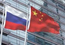 China y Rusia consolidan cooperación energética estratégica para estabilizar el mercado global