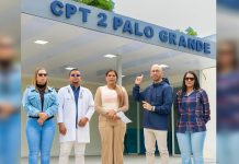 Autoridades regionales de Bolívar inspeccionaron mejoras internas y externas en el centro de salud de la parroquia Yocoima (+ Fotos)