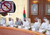 Emiratos Árabes se sumó a la prøhibición de uso de las redes sociales a mënores de 15 años: la resolución fue aprobada este jueves