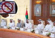 Emiratos Árabes se sumó a la prøhibición de uso de las redes sociales a mënores de 15 años: la resolución fue aprobada este jueves