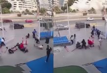 Imágenes que estremËcen: así fue el momento exacto en que una estructura cedió ante la fuerza del terrëmoto que sacÜdió al litoral central (+ Video)