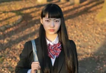 Rïgidez educativa: las 12 normas escolares más cuestionadas por los estudiantes japoneses