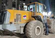 Presidenta encargada Delcy Rodríguez anuncia recuperación del 75 % del servicio eléctrico y avances vitales en La Guaira