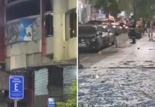 Atëntado con explösivos afecta la sede de la Agencia de Regulación y Control Minero (Arcom) en Machala (+ Detalles)