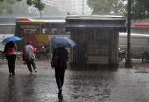 Onda Tropical N° 18 genera fuertes lluvias y descargas eléctricas en la región central del país: autoridades se mantienen alêrtas por las precïpitaciones