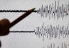 Funvisis reporta dos sismÖs con epicentro en La Guaira este lunes 29 de junio: magnitudes de 4.2 y 2.7 sin reporte de victimÄs