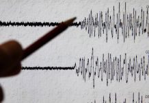 Funvisis reporta dos sismÖs con epicentro en La Guaira este lunes 29 de junio: magnitudes de 4.2 y 2.7 sin reporte de victimÄs