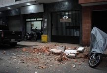 Fuërte tërrëmøto sacüde a Venezuela: reportan herîdos en Guatire y dañøs en diversas estrücturas de Caracas