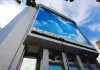 Sudeban confirma el cierre de oficinas bancarias este miércoles 24 de junio y exhorta a planificar con anticipación