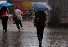 Tørmêntas en gran parte de Venezuela por la Onda Tropical número 16: se mueve de oriente al centro de país