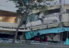 Fuerte terrømoto de magnitud 7.8 sacudió a Filipinas y activó älerta de tsunami (+ Detalles)