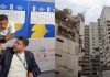 El mensaje de Jude Bellingham a Venezuela en medio del mundial tras el doble terremotø