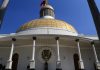 Asamblea Nacional someterá a debate este 14 de julio una serie de modificaciones clave al marco legal que regula el sector inmobiliario