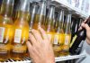 Suspenden la venta de alcohõl en todo el territorio nacional (+ Detalles)