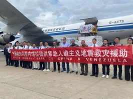Venezuela recibe primer cargamento de ayuda solidaria procedente de China tras terremotøs