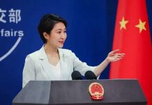 China insta a EEUU a levantar las sanciones tras contingencia sísmicâ