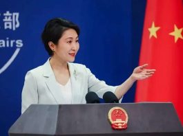 China insta a EEUU a levantar las sanciones tras contingencia sísmicâ