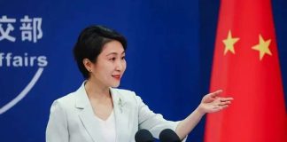 China insta a EEUU a levantar las sanciones tras contingencia sísmicâ
