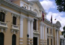 Alcaldía de Caracas intervino edificaciones afectadâs y habilitó centro de acopio para materiales de construcción