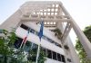 Embajada de Francia en Venezuela suspendë celebraciones del 14 de julio en solidaridad por sismØs