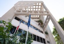 Embajada de Francia en Venezuela suspendë celebraciones del 14 de julio en solidaridad por sismØs