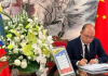 Más de 100 delegaciones internacionales expresan su solidaridad con Venezuela en China tras sismøs del 24 de junio