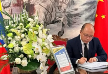 Más de 100 delegaciones internacionales expresan su solidaridad con Venezuela en China tras sismøs del 24 de junio