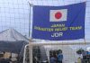 Japón amplía asistencia humanitaria con el envío de una nueva misión médica a Venezuela