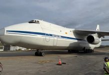 El avión de carga más grande del mundo aterriza en Venezuela con ayuda humanitaria enviada por Rusia