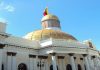 Parlamento habilitará sede alterna para sus debates tras dañøs por sismos en el Palacio Federal