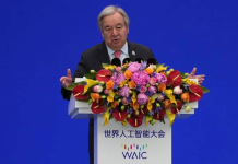 Con el respaldo de 29 países, nace Waico para redefinir las reglas de juego de la inteligencia artificial