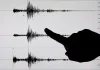 Sismø de magnitud 5.1 sâcudió el centro de Perú, pero no reportaron dañøs ni víctimäs