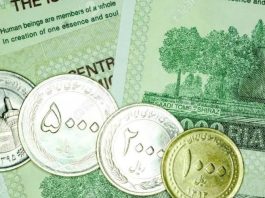 El rial iraní se desplomä a un nuevo mínimo histórico ante los bombardeøs y el bloqueo de EE. UU.