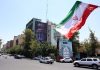Irán confirma la recepción de propuestas diplomáticas para rebajar la tënsión con EE. UU