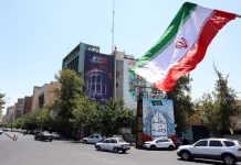 Irán confirma la recepción de propuestas diplomáticas para rebajar la tënsión con EE. UU
