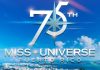Puerto Rico será la sede del 75° aniversario del Miss Universo en noviembre