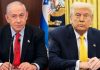 Trump y Netanyahu se reúnen en Washington para sellar alianzâs tras tensionës por Irán