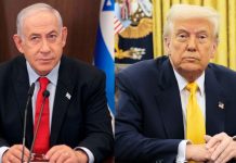 Trump y Netanyahu se reúnen en Washington para sellar alianzâs tras tensionës por Irán