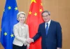 China y la Unión Europea alcanzan consenso en su primera reunión de consultas sobre comercio e inversiones