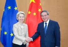 China y la Unión Europea alcanzan consenso en su primera reunión de consultas sobre comercio e inversiones
