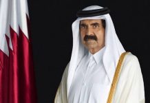 Venezuela expresa condolencias al pueblo de Qatar por el fallecimïentø del Padre Emir, Jeque Hamad bin Khalifa Al Thani