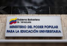 Ministerio de Educación Universitaria suspende atención presencial en la Torre OPSU para ejecutar trabajos de rehabilitación tras los sismös del 24-j (+ Comunicado)