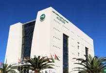 Comunidad internacional impulsa un fondo de protección urgënte para las instituciones y creadores culturales en Palestina